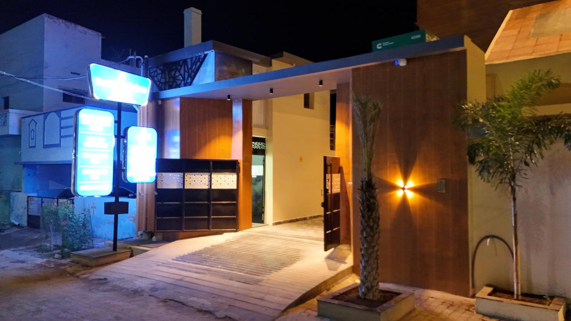 Suthanthira Stay Inn Dindigul Εξωτερικό φωτογραφία